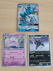 2025年最新】ブラッキーgx rrの人気アイテム - メルカリ