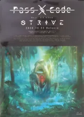 PassCode ポスター 2025年最新】passcode ポスターの人気アイテム - メルカリ