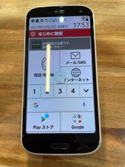 SM100 docomo SIMフリー ラクラクスマートフォン　F52B