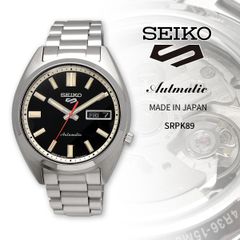 SEIKO 5sports 1969リミテッドエディッション SBSA271 - メルカリ
