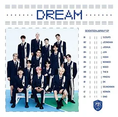 SEVENTEEN JAPAN 1ST EP 「DREAM」(フラッシュプライス盤(限定)) [Audio CD] SEVENTEEN; WOOZI; BUMZU and SHANNON