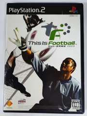 This Is Football サッカー世界戦記2003（PＳ2）