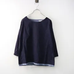 【Pal'las Palace】ストライプ チュニック カットソー(サイズ0) Pal'las Palace】ストライプ チュニック カットソー(サイズ0