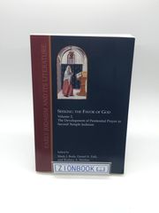 Seeking the Favor of God: The Development of Penitential Prayer in Second Temple Judaism (Early Judaism & Its Literature) volume2