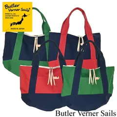 ButlerVernerSails　バトラーバーナーセイルズ　JA-2813　キャンバスセミサークルトートバッグ2023　MADE IN JAPANのサムネイル