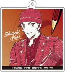 【中古】キーホルダー 赤井秀一 「名探偵コナン ペンシルアート トレーディングアクリルキーホルダー Vol.2」