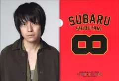 2025年最新】渋谷すばるファイルの人気アイテム - メルカリ