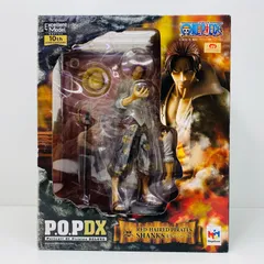 【稀少／新品未開封】ワンピース　POP  NEO-DX  赤髪のシャンクス ワンピースフィギュア POPワンピースNEO-DX 赤髪のシャンクス