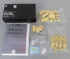 2026年最新】機甲猟兵メロウリンクの人気アイテム - メルカリ