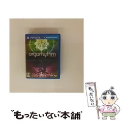 【中古】 orgarhythm [PSVita] / アクワイア