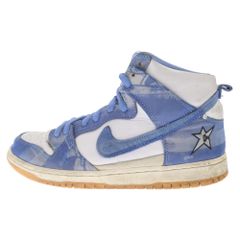 NIKE SB (ナイキエスビー) ×Carpet Company カーペットカンパニー DUNK HIGH PREMIUM QS ダンクハイプラミアム ハイカットスニーカー ホワイト/ブルー US8.5/26.5cm CV1677-100