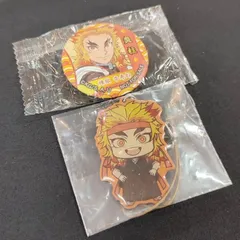 鬼滅の刃 煉獄杏寿郎 応援団 ストラップ 非売品 缶バッジ 未開封 セット