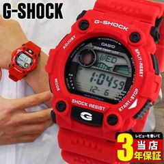 CASIO Gショック G-7900A-4 海外 腕時計