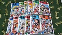 2026年最新】中華一番 全巻の人気アイテム - メルカリ