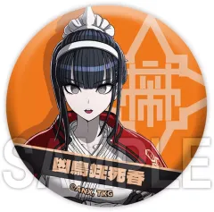 2025年最新】凶鳥狂死香の人気アイテム - メルカリ