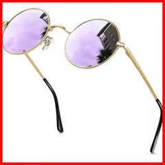 【特価商品】メンズ 丸型 ラウンド レディース 丸 クラシック デザイン ファッション サングラス UVカット 軽量 偏光 [KANASTAL] 運転用 さんぐらす