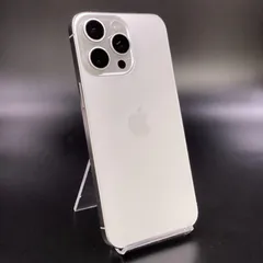 Apple iPhone15ProMax 256G美品(ケース&フィルム付き) Amazon | 【整備済み品】 Apple iPhone 15 Pro MAX 256GB
