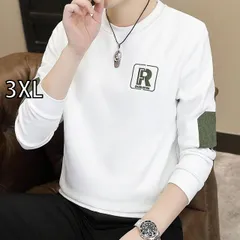 [3XL]秋冬 メンズ  服 シンプル ファッション オシャレ 大人 かっこいい 大きいサイズ ストリート 紳士服  トップス 長袖 T シャツ 秋服 韓国スタイル スリム スウェット シャツ 