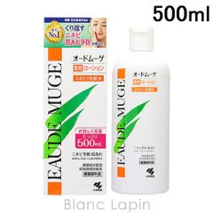 【箱・外装不良】オードムーゲ EAUDE MUGE 薬用ローション【ふきとり化粧水】 500ml [034057]