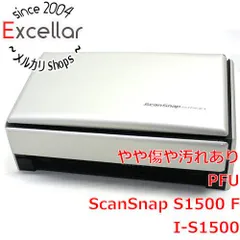 2024年最新】scansnap s1500 中古の人気アイテム - メルカリ