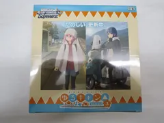 2025年最新】斉藤恵那 サインの人気アイテム - メルカリ