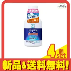 クリニカ クィックウォッシュ 80mL 4個セット まとめ売り