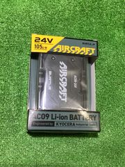 BURTLE AC09 24V エアークラフト 空調服バッテリー(カ-2)