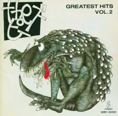 2026年最新】ピーズ グレイテストの人気アイテム - メルカリ