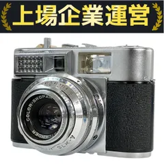 2025年最新】Voigtlander Vitoの人気アイテム - メルカリ