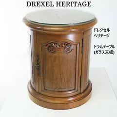ドレクセルヘリテイジ ツーレインシリーズ ドラムテーブル ガラストップ マホガニー サイドテーブル DREXEL HERITAGE 289h16