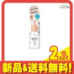 ellips ミルクシェイク 5in1 ヘアビタミン 2本セット - メルカリ