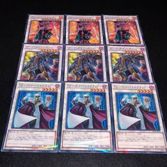 2025年最新】TG ハイパー・ライブラリアンの人気アイテム - メルカリ