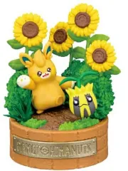 2025年最新】ポケットモンスターヒマナッツの人気アイテム