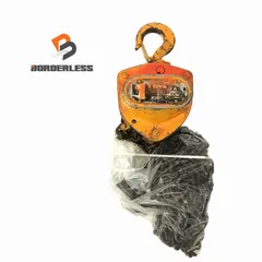 ☆中古品☆ KITO キトー チェーンブロック マイティM3形 1TON 定格荷重1トン 手動ホイスト 玉掛け 吊り 運搬 荷揚げ 98459のサムネイル