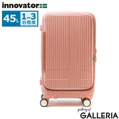 正規品2年保証 イノベーター スーツケース M Mサイズ 2泊3日 innovator 軽量 静音 TSAロック Extreme Journey 45L Middle INV550DOR メロウピンク