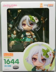 グッドスマイルカンパニー ねんどろいど コッコロ 1644