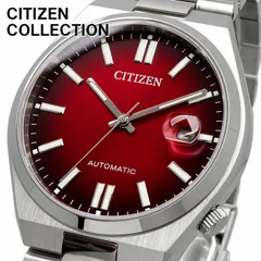 2025年最新】citizen tsuyosaの人気アイテム - メルカリ