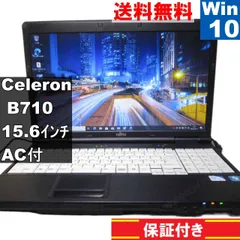 2025年最新】a561/dの人気アイテム - メルカリ