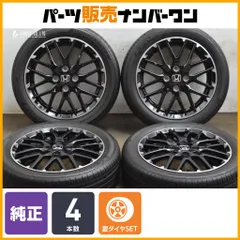 2025年最新】n-wgn 純正ホイールの人気アイテム - メルカリ