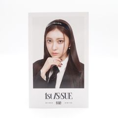 ITZY イェジ GOLD makestar 中華 上海 サイン会 特典 トレカ