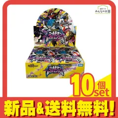 2025年最新】ゴールドオブハイパーエンジェル boxの人気アイテム