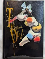 ハンス・ベルメール　イマージュの解剖学♡河出書房種村季弘滝口修造球体間接人形 ハンス・ベルメール イマージュの解剖学♡河出書房種村季弘滝口