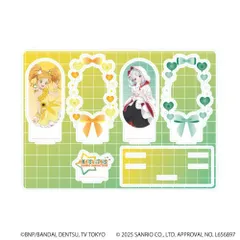 アイカツスターズ！×サンリオキャラクターズ 05/E ver. コラボイラスト（等身） アイカツ 新品 未開封品 正規品 プレミアム アクリルジオラマプレート 【A3】