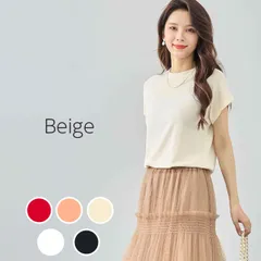 カットソー レディース 半袖 Tシャツ 夏 トップス 薄手 きれいめ ニット トップス フレンチスリーブ おしゃれ オフィス 通勤 クルーネック 丸首 ニット レーヨン 上品 おしゃれ 無地 白 黒 ベージュ 赤 20代 30代 40代 50代 60代