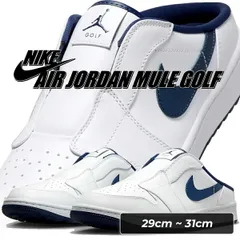 2025年最新】ジョーダン ゴルフ ベストの人気アイテム - メルカリ