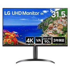 LG 32UN880-B 31.5インチ 4Kモニター【動作良/2024年製】 - メルカリ