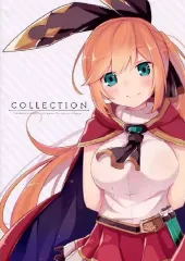 【中古】男性向一般同人誌 ≪グランブルーファンタジー≫ COLLECTION / 古賀れじに / DROP WORTS