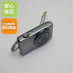 2025年最新】sony dsc-wx200の人気アイテム - メルカリ