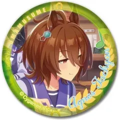 2025年最新】アグネスタキオンの人気アイテム - メルカリ