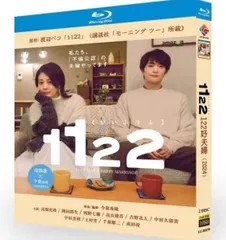 高畑充希　グッズ　まとめ売り omisakii さんとの撮影は いつもニマニマしちゃう。 11月22日